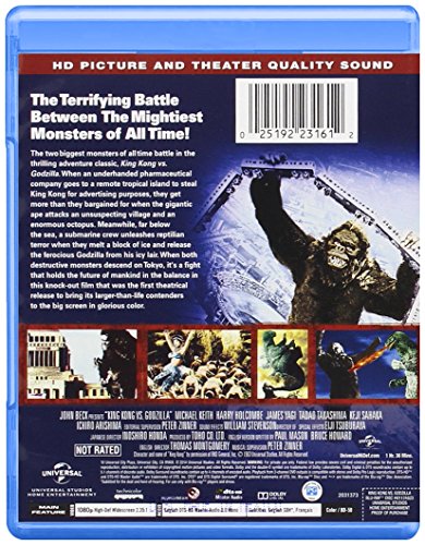 King Kong contre Godzilla - Blu-Ray