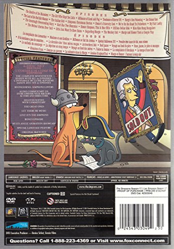 The Simpsons / Season 17 - DVD (Used)