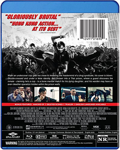 Kill Zone 2 [Blu-ray]