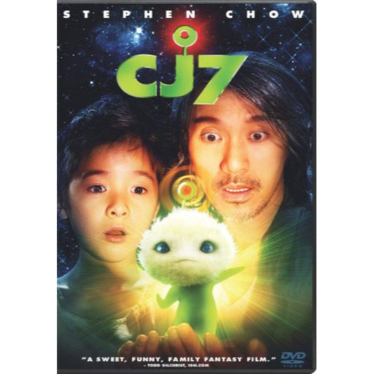 CJ7 - DVD (Used)