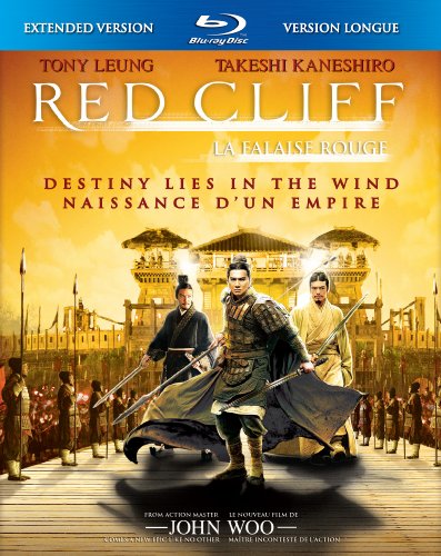 Red Cliff (Extended Version) - Blu-Ray