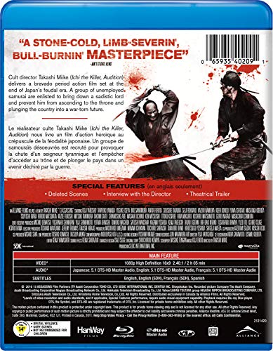 13 Assassins - Blu-Ray (Used)