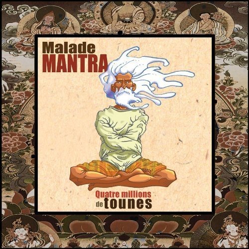 Malade Mantra / Quatre Millions De Tounes - CD (Used)