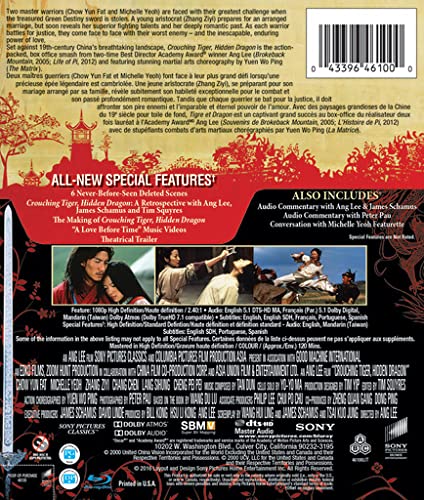 Crouching Tiger, Hidden Dragon [Blu-ray] (Bilingual)