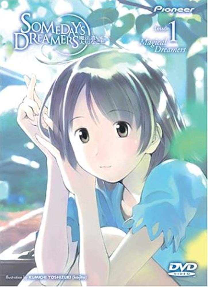 Someday's Dreamers: Lesson 1 - Magical Dreamer (ep.1-4)