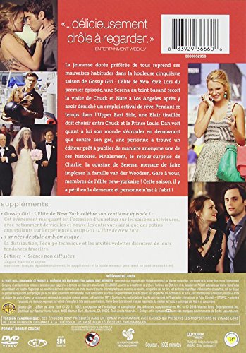 Gossip Girl: The Complete Fifth Season - DVD (Used)