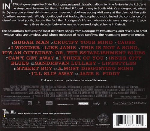 Rodriguez / Searching For Sugar Man - CD (Used)