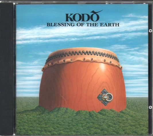 Blessing Of The Earth
