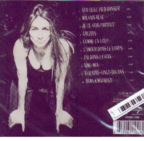 Sylvie Bernard / Le coeur en feu - CD