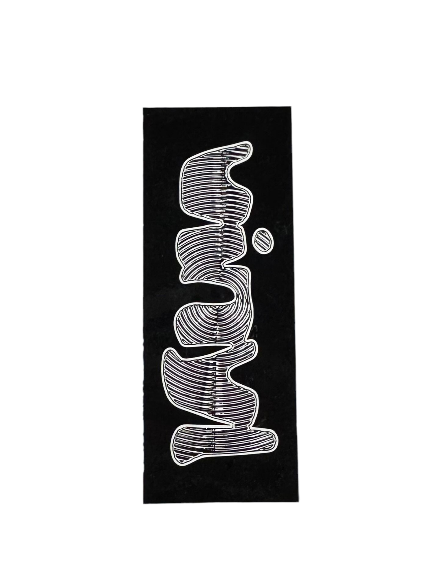 Vinyl 'Lined Logo' Sticker - Black
