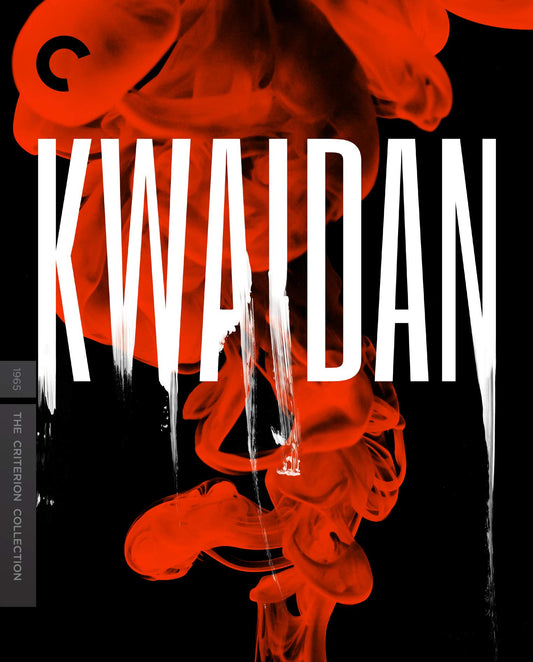Kwaidan (The Criterion Collection) - Blu-Ray