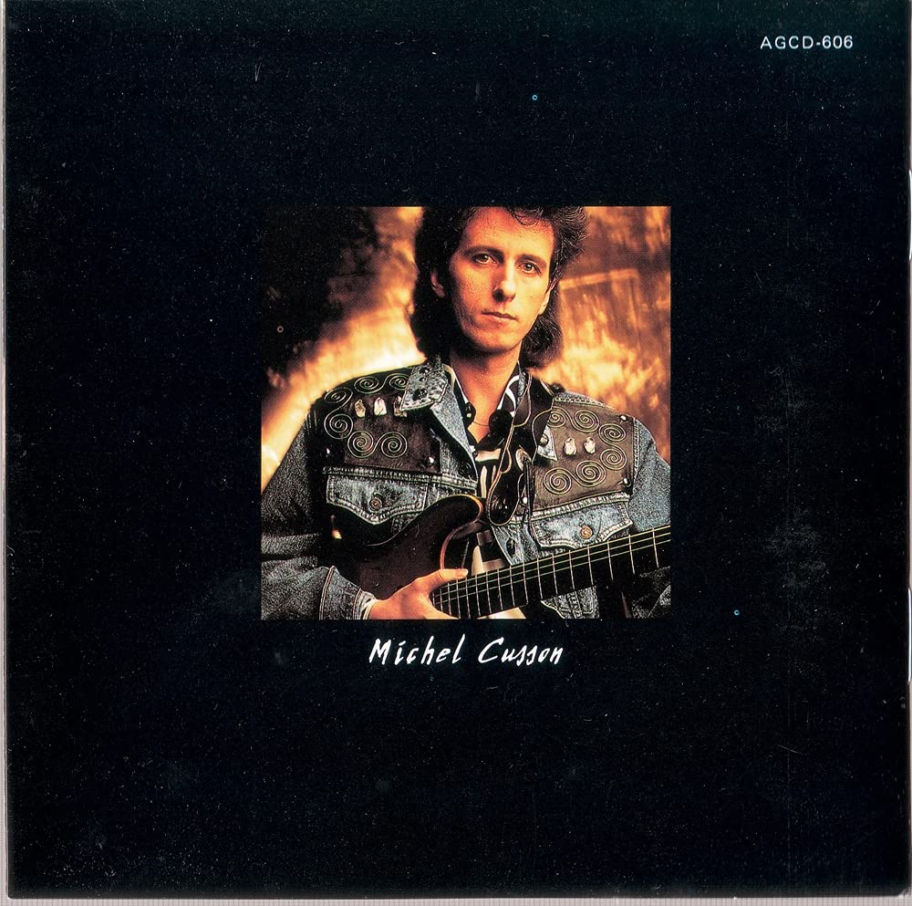 Michel Cusson & Wild Unit / Michel Cusson & Wild Unit - CD (Used)
