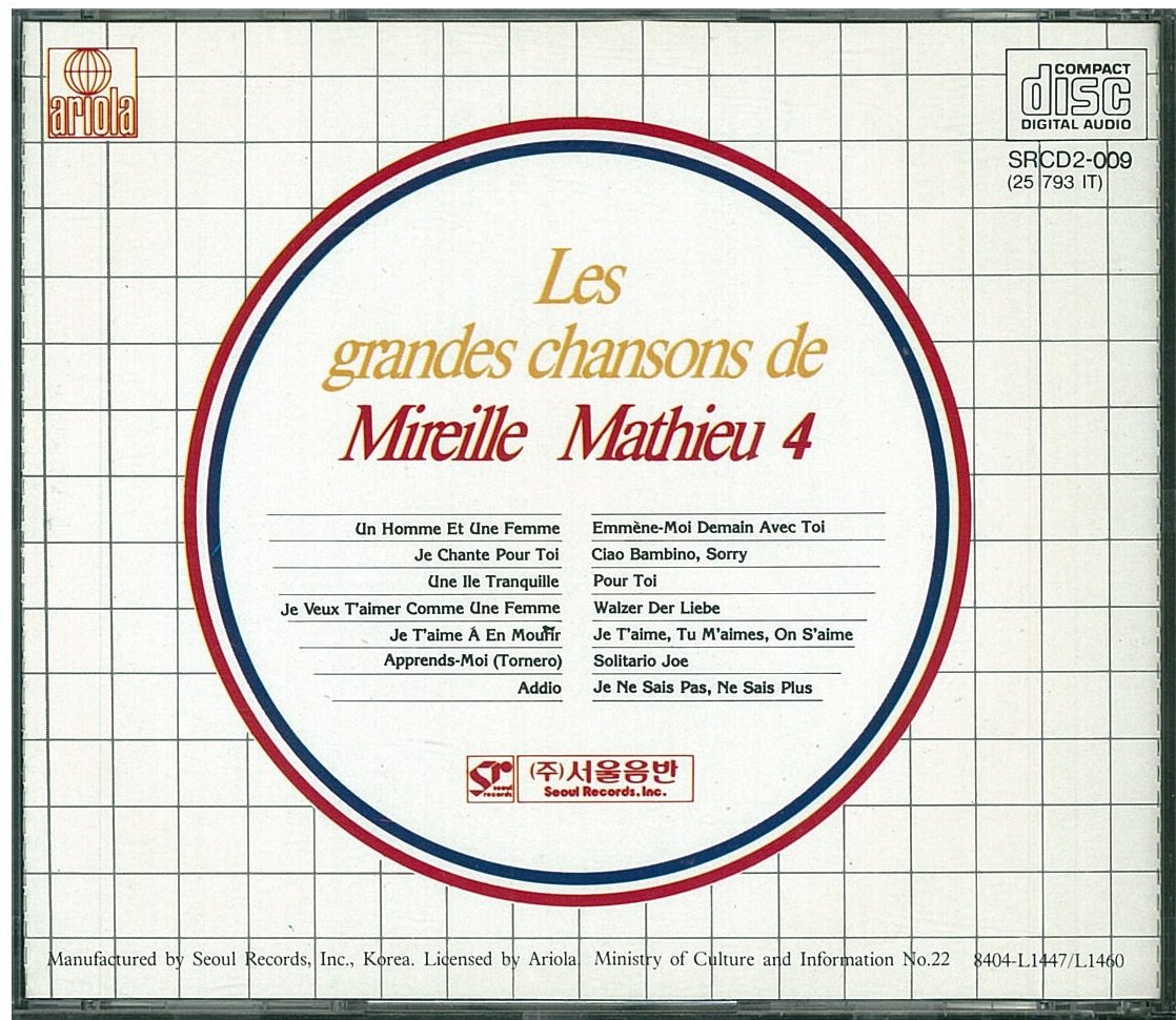 les grandes chansons