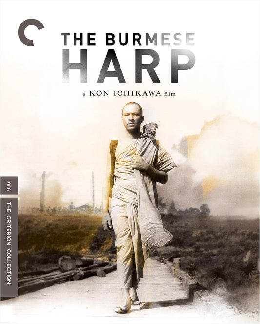 La Harpe birmane (The Criterion Collection) - 4K