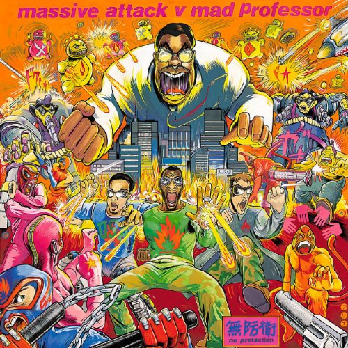 Massive Attack / No Protection - CD (Used)