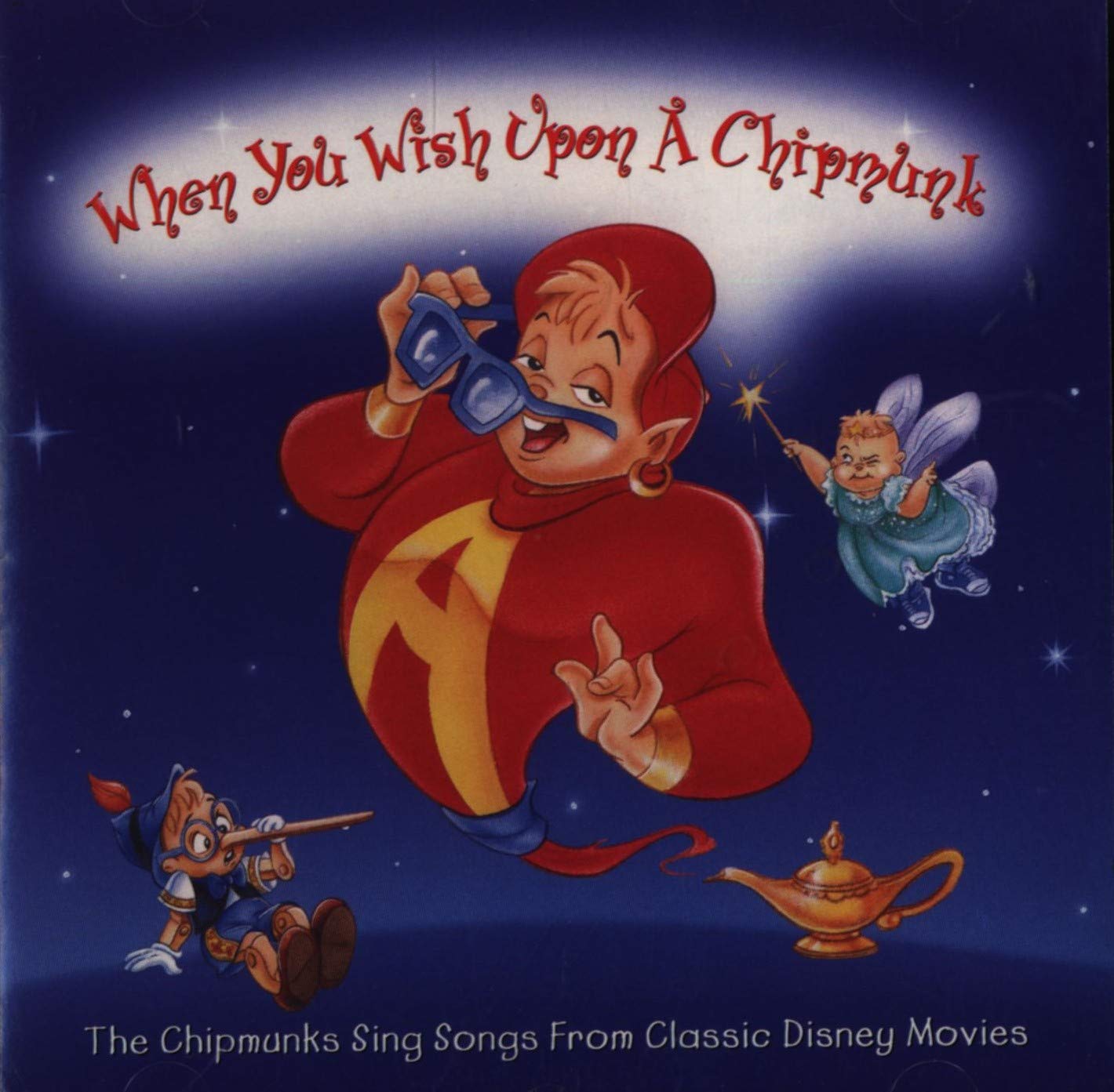 When You Wish Upon a Chipmunk