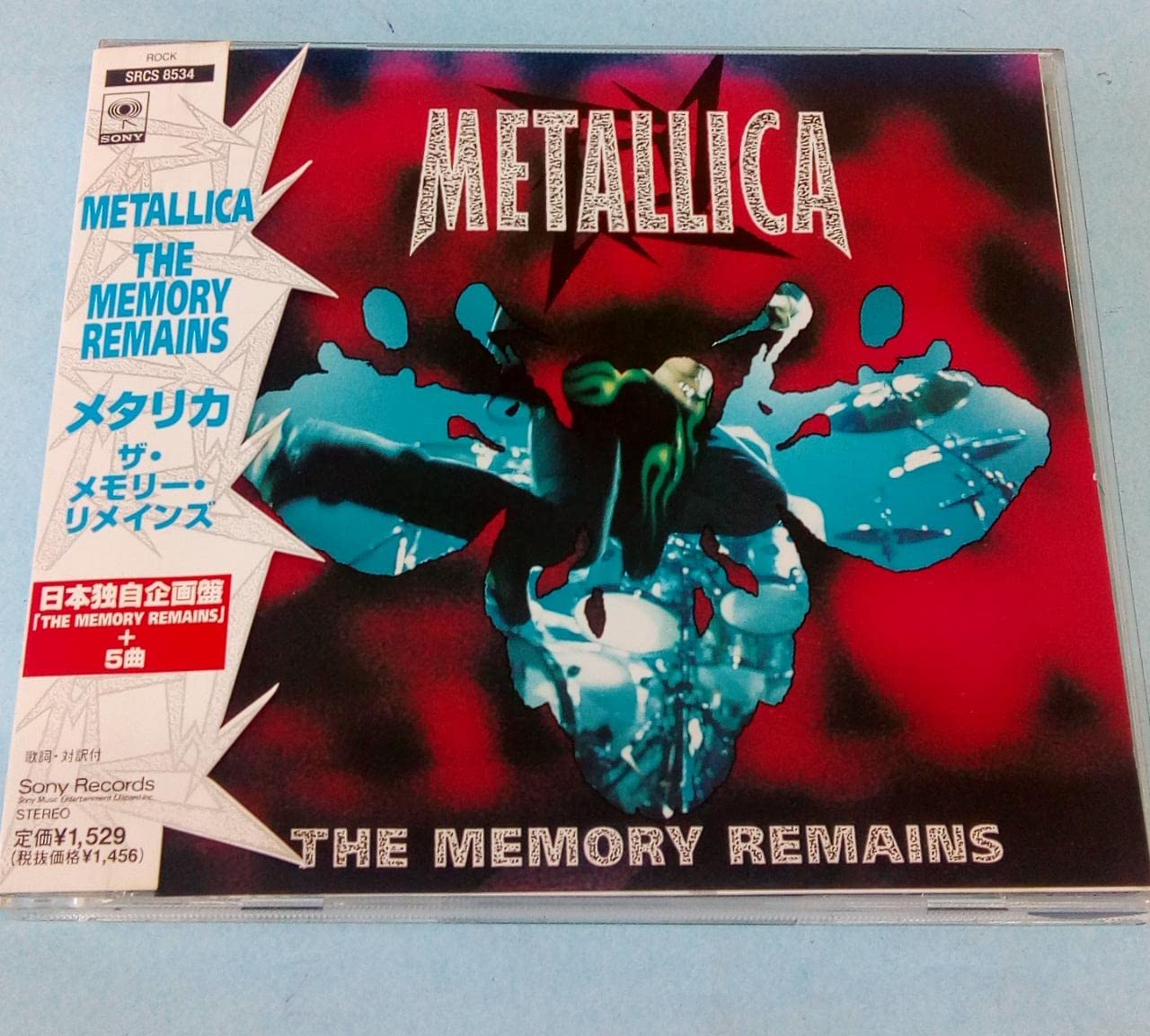 Memory Remains