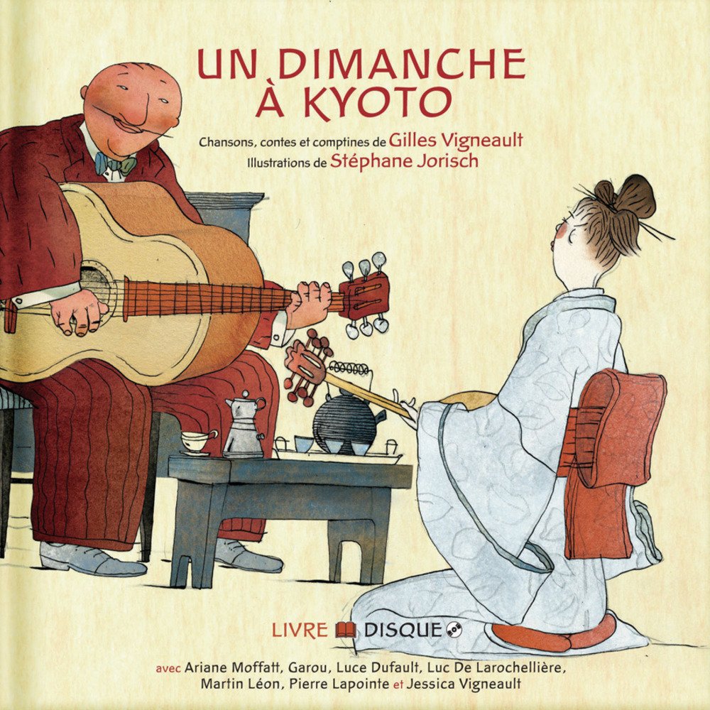 Gilles Vigneault / Un dimanche à Kyoto - CD (Used)
