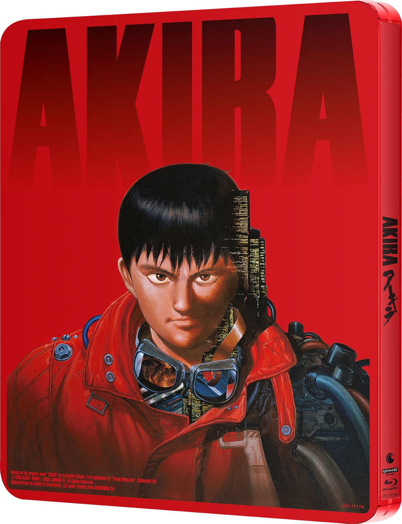 Akira (Steelbook) - 4K/Blu-Ray