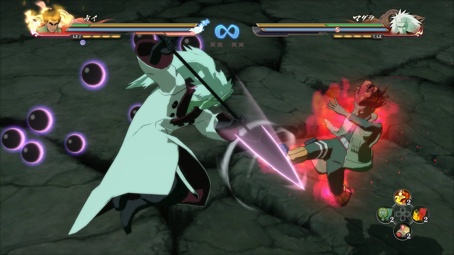 Naruto Shippuden: Ultimate Ninja Storm 4 (P)
