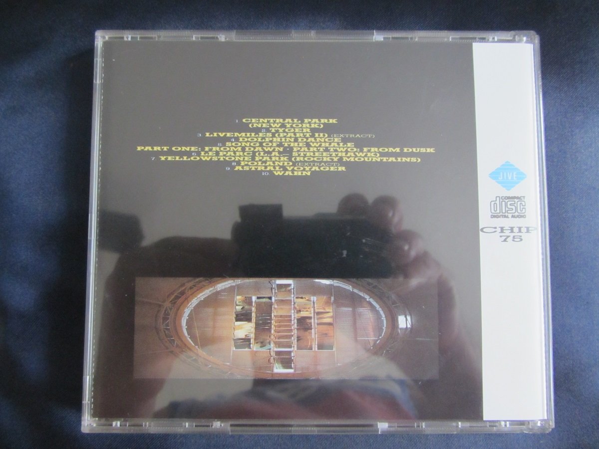 Tangerine Dream / Best of Tangerine Dream - CD (Used)