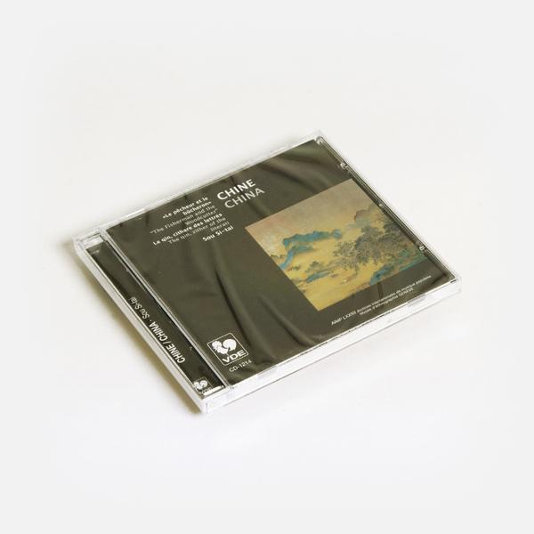 蘇思棣 (Sou Si-tai) / 中國:古琴, 文人的樂器 (Chine: Le qin, cithare des lettrés) [China: The Qin, Zither of the Literati] - CD