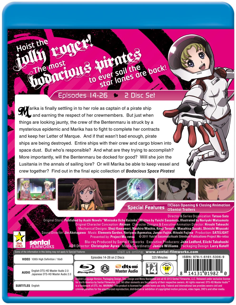 Bodacious Space Pirates: Collection 2 (ep.14-26) [Blu-ray]