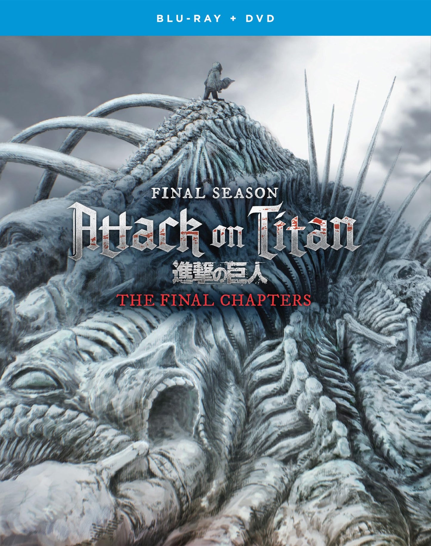 Attack on Titan / Final Season: THE FINAL CHAPTERS (Part 3) - Blu-Ray