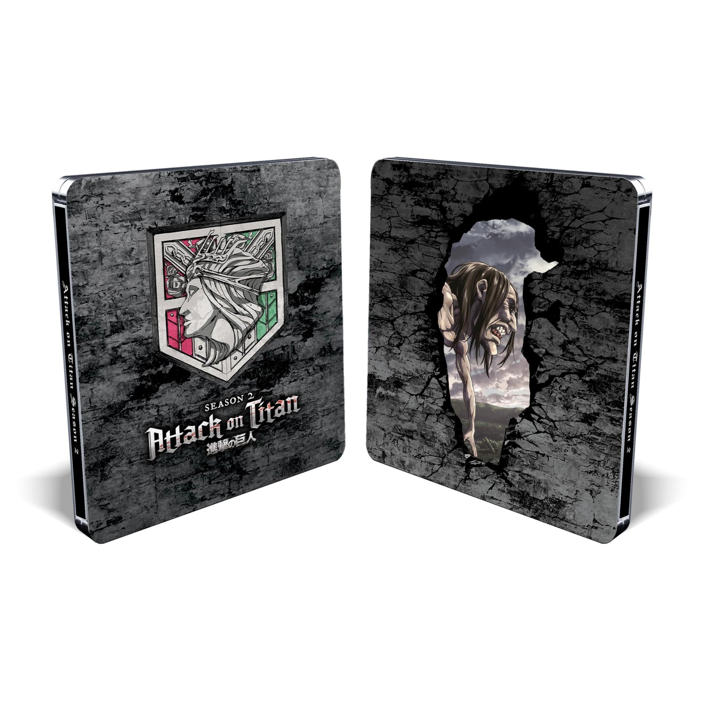 Attack on Titan / Season 2 Complete: Steelbook - Blu-Ray