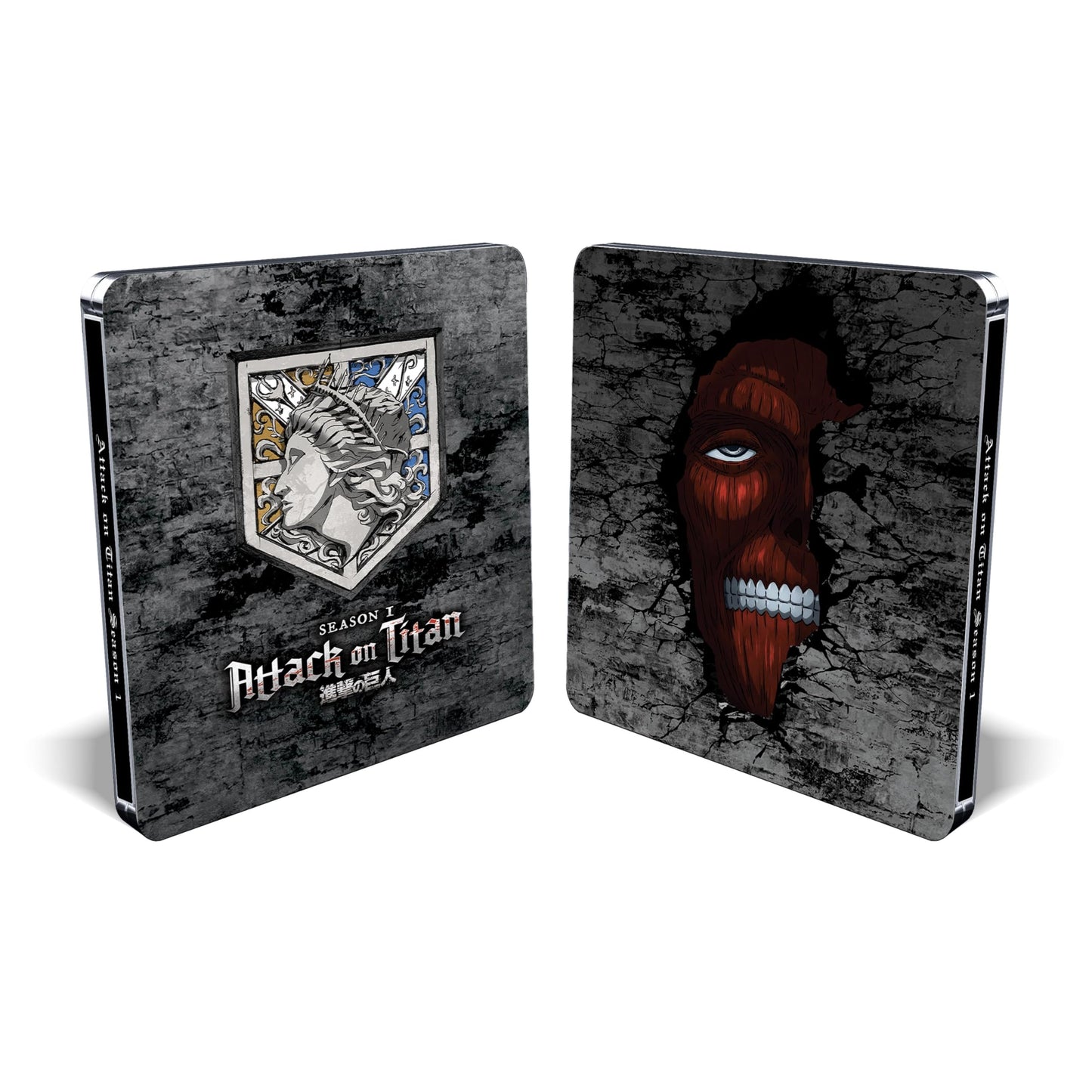 Attack on Titan / Season 1 Complete: Steelbook - Blu-Ray