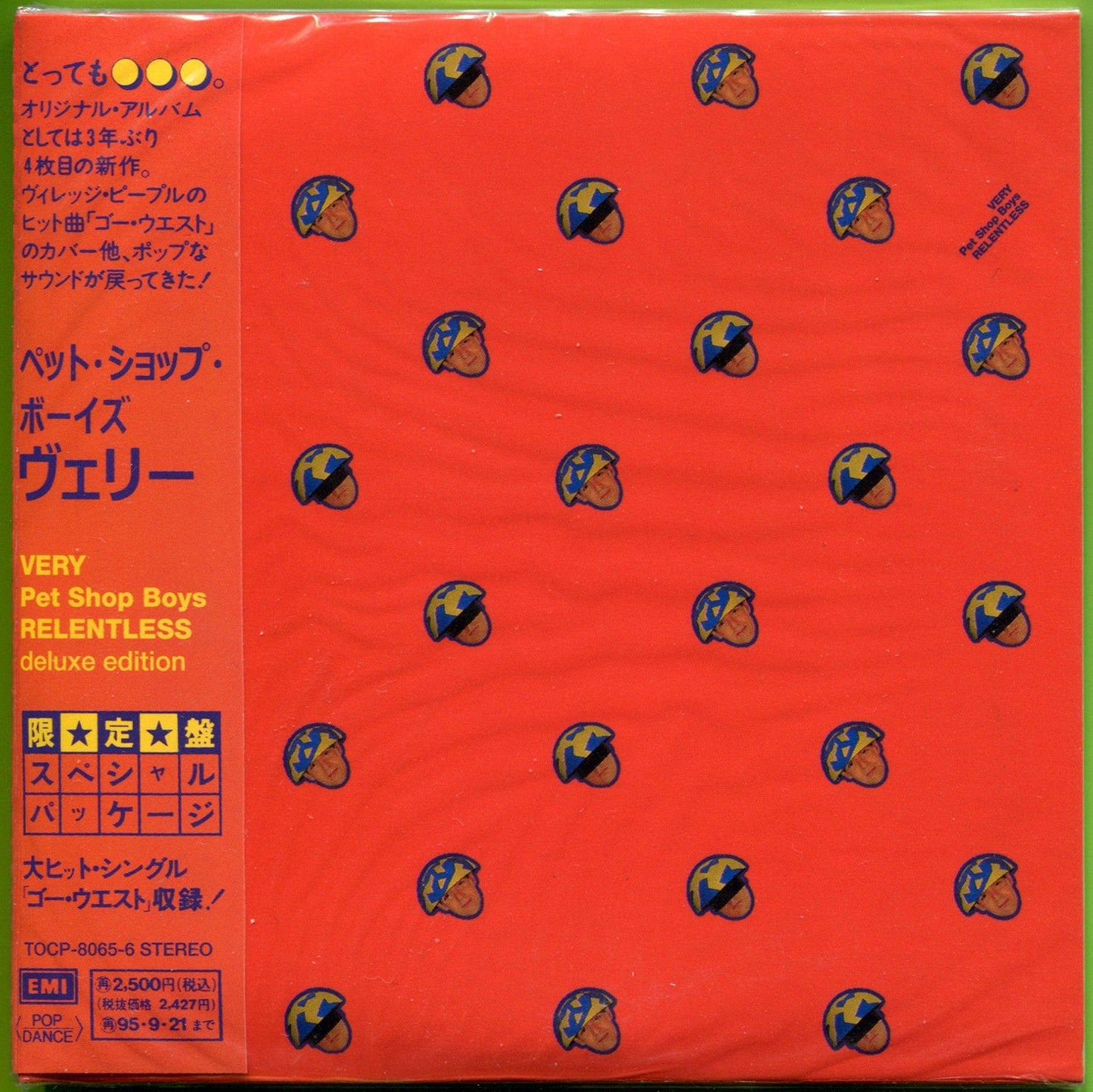 PET SHOP BOYS VERY / RELENTLESS 2 CD MINI LP OBI + bonus tracks