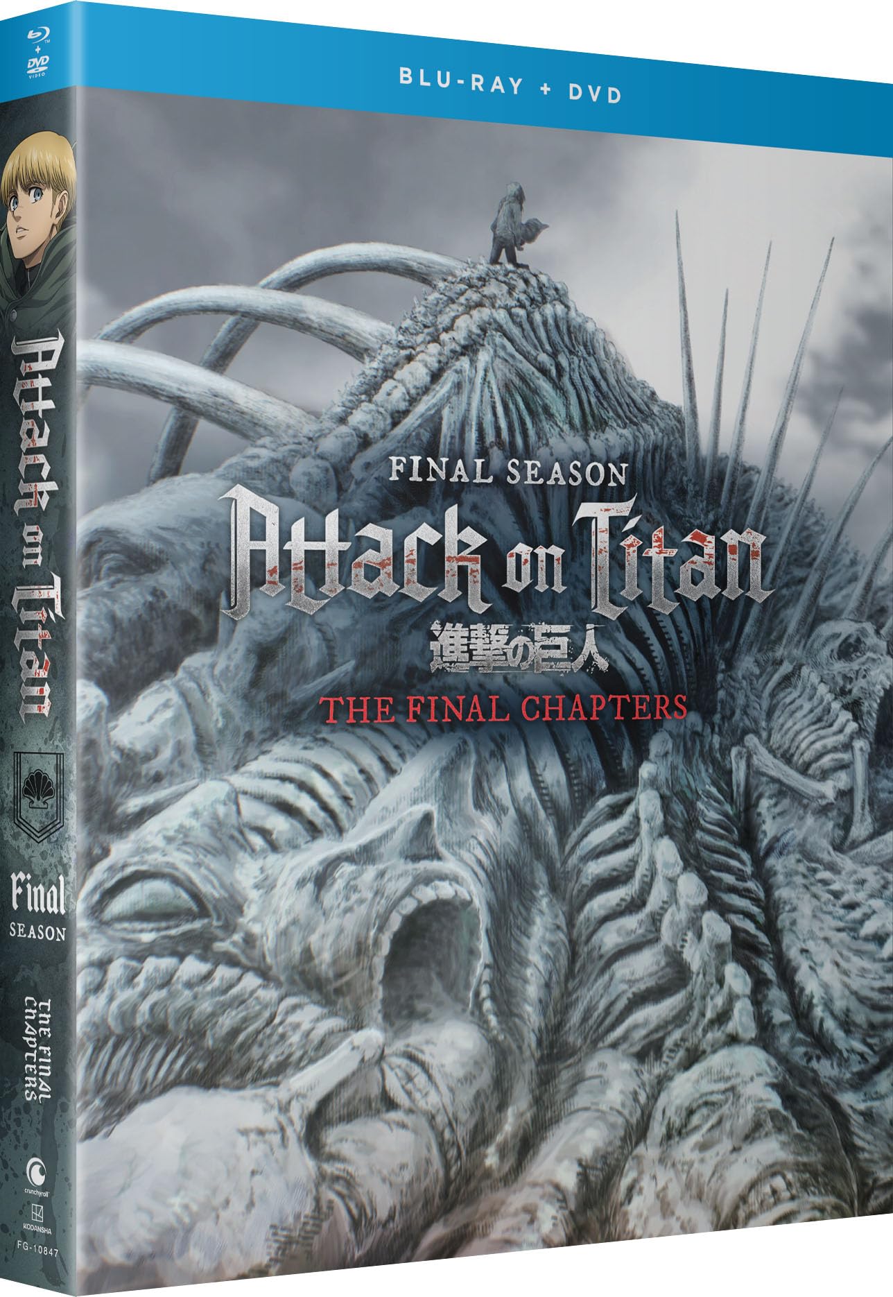 Attack on Titan / Final Season: THE FINAL CHAPTERS (Part 3) - Blu-Ray