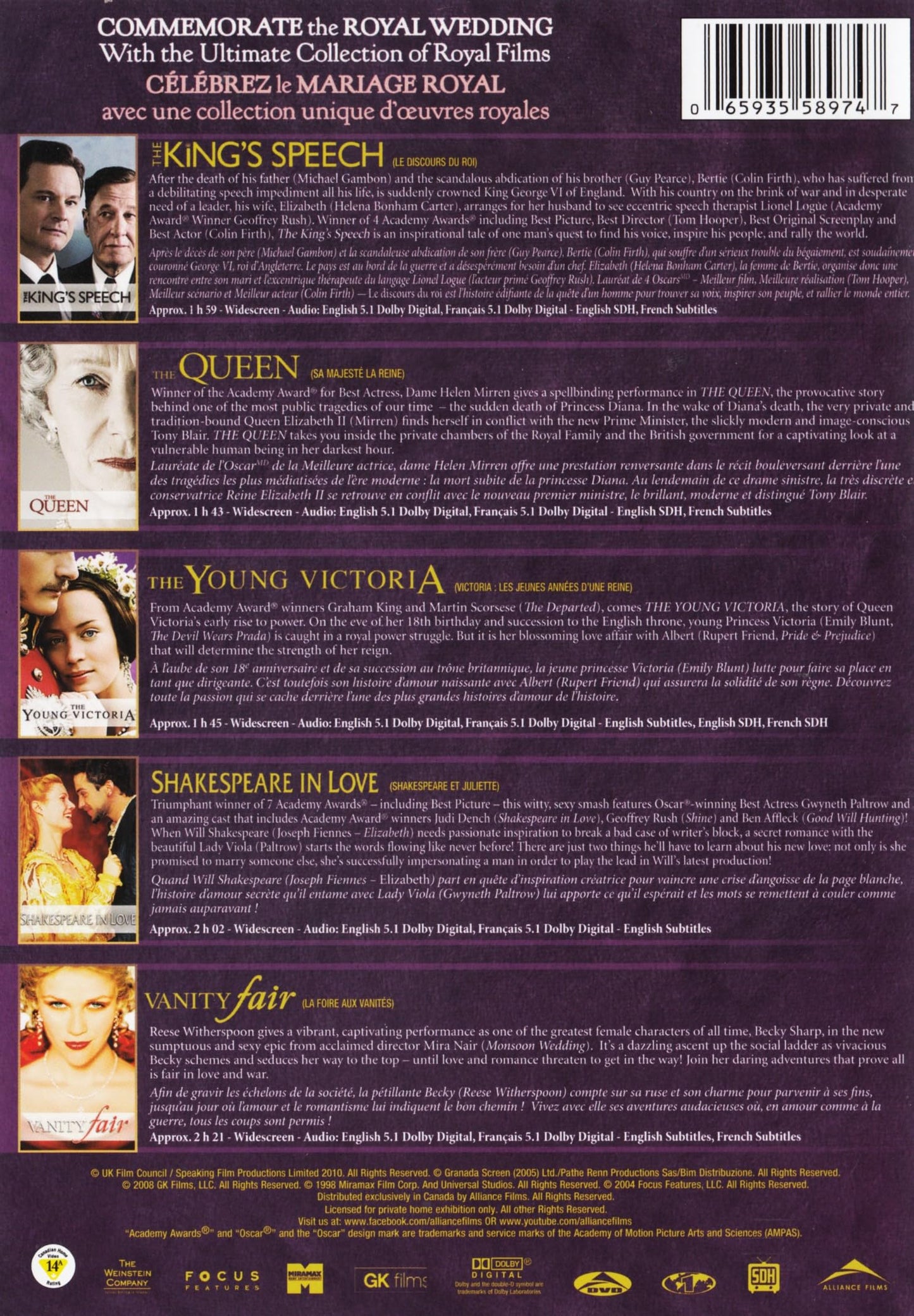 The Royal Collection (The King's Speech / The Queen / The Young Victoria / Shakespeare in Love / Vanity Fair) (Bilingual)/DVD