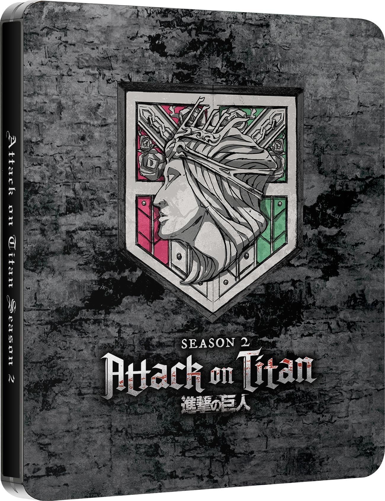 Attack on Titan / Season 2 Complete: Steelbook - Blu-Ray