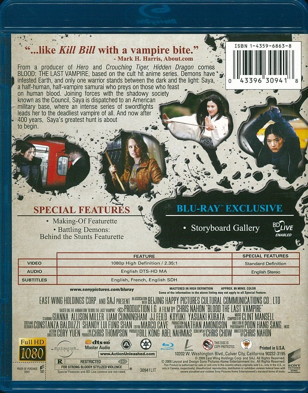 Blood: The Last Vampire - Blu-Ray (Used)