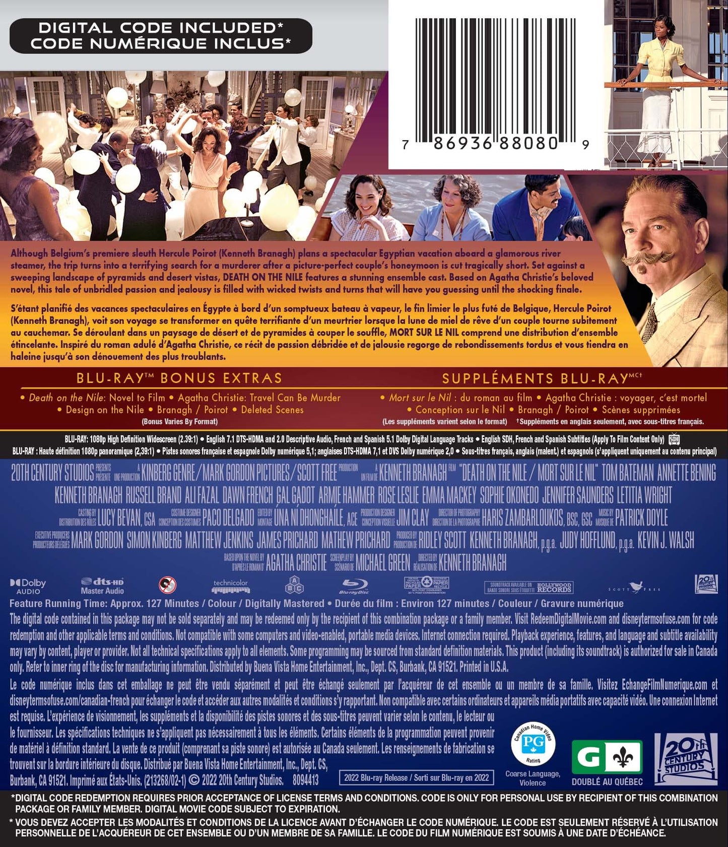 Death On The Nile [Blu-ray] (Bilingual)