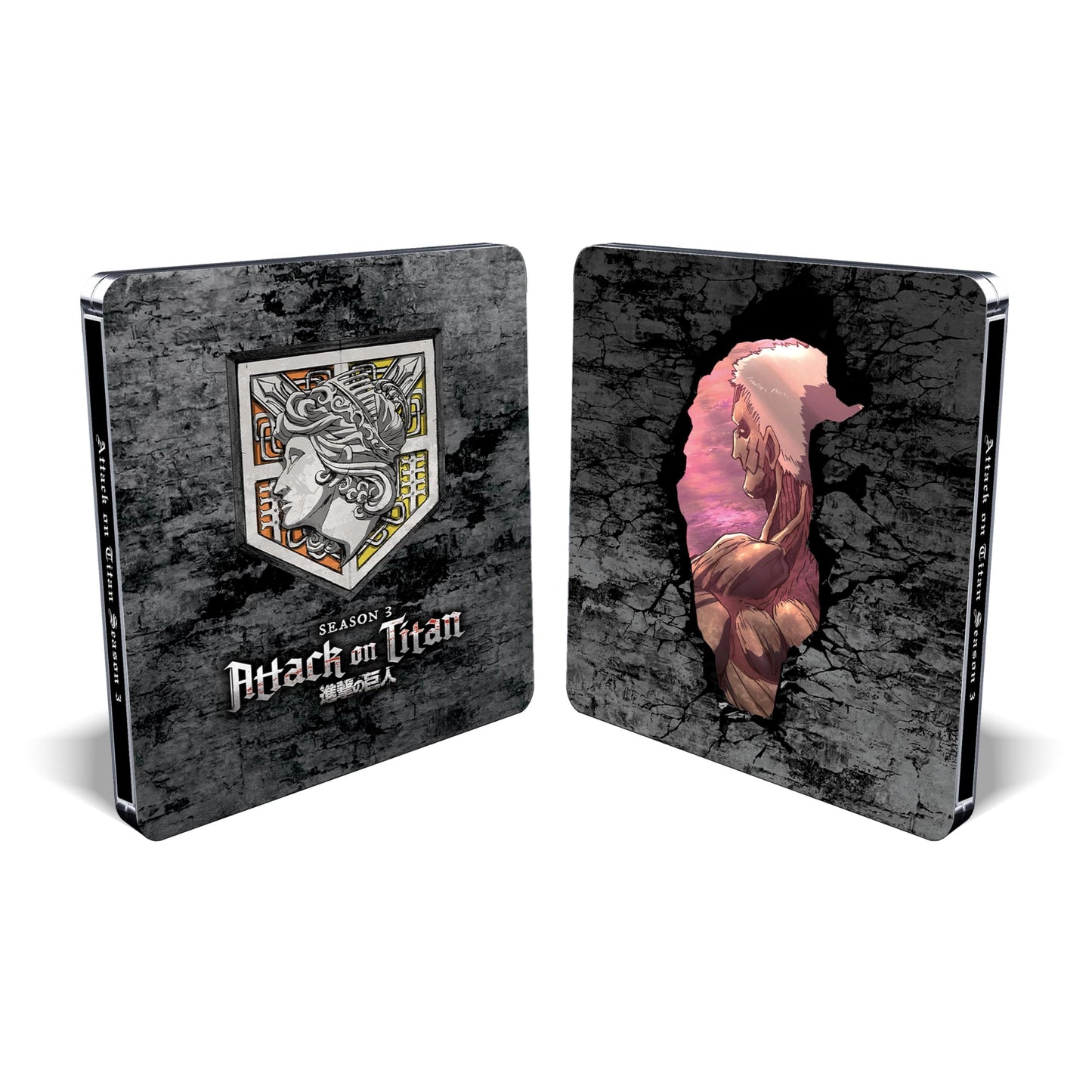 Attack on Titan / Season 3 Complete: Steelbook - Blu-Ray