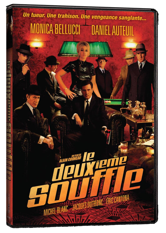 DEUXIEME SOUFFLE