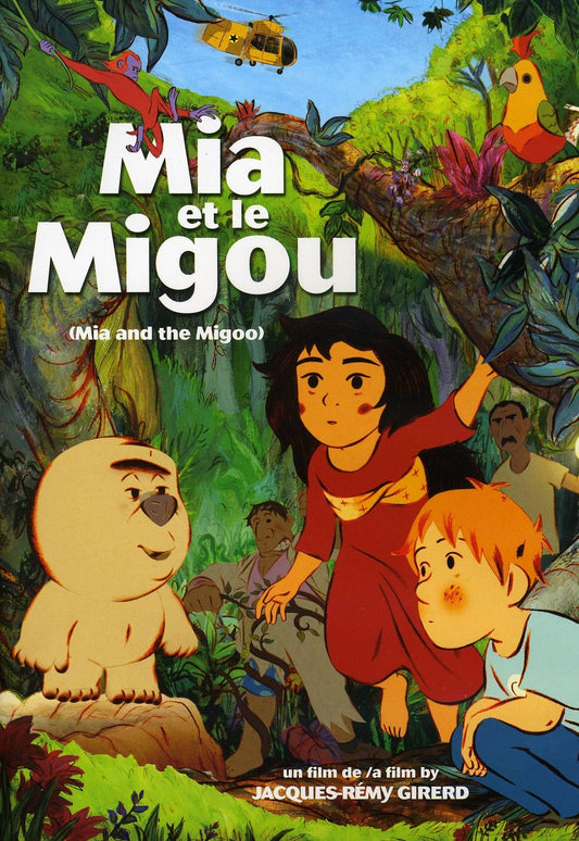 Mia Et Le Migou - DVD (Used)