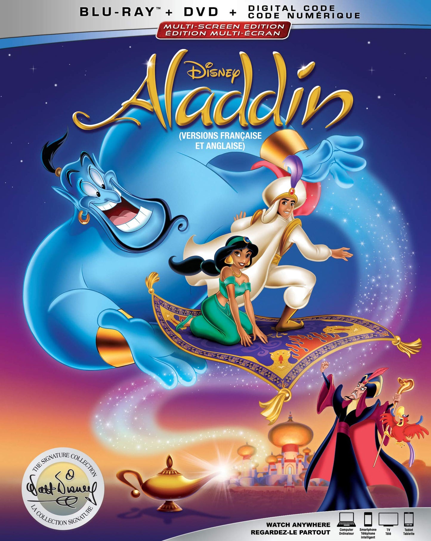 Aladdin [Blu-ray] (Bilingual)