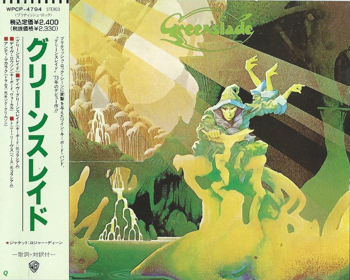 Greenslade [IMPORT]