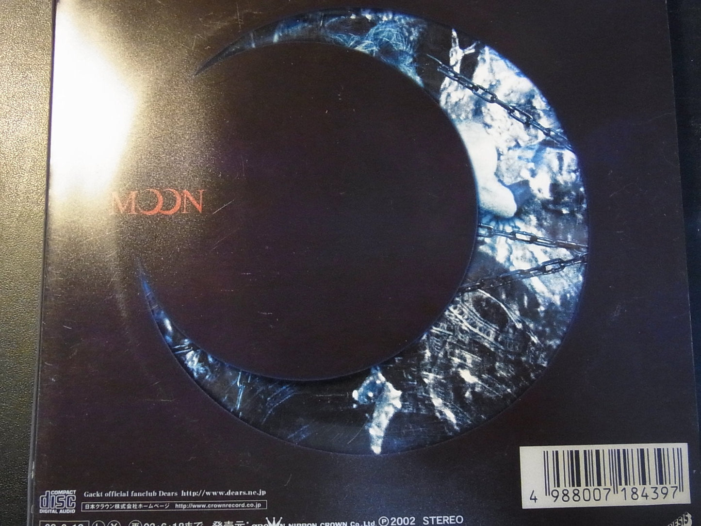 Moon