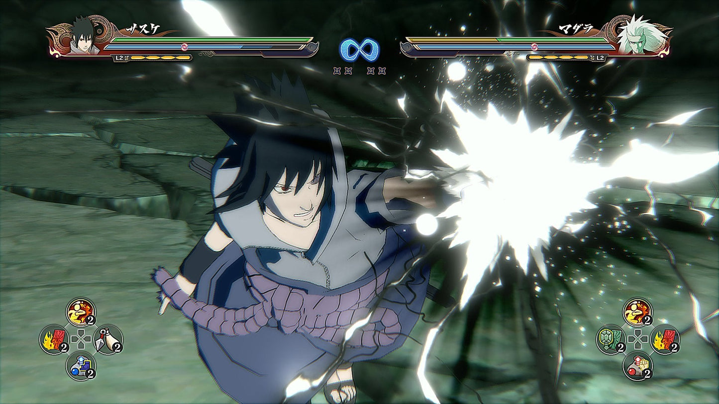 Naruto Shippuden: Ultimate Ninja Storm 4 (P)