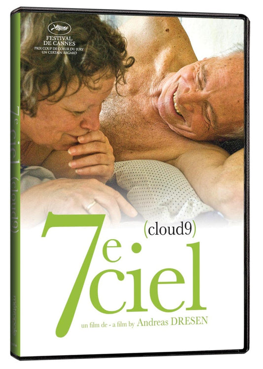7e Ciel - DVD (Used)
