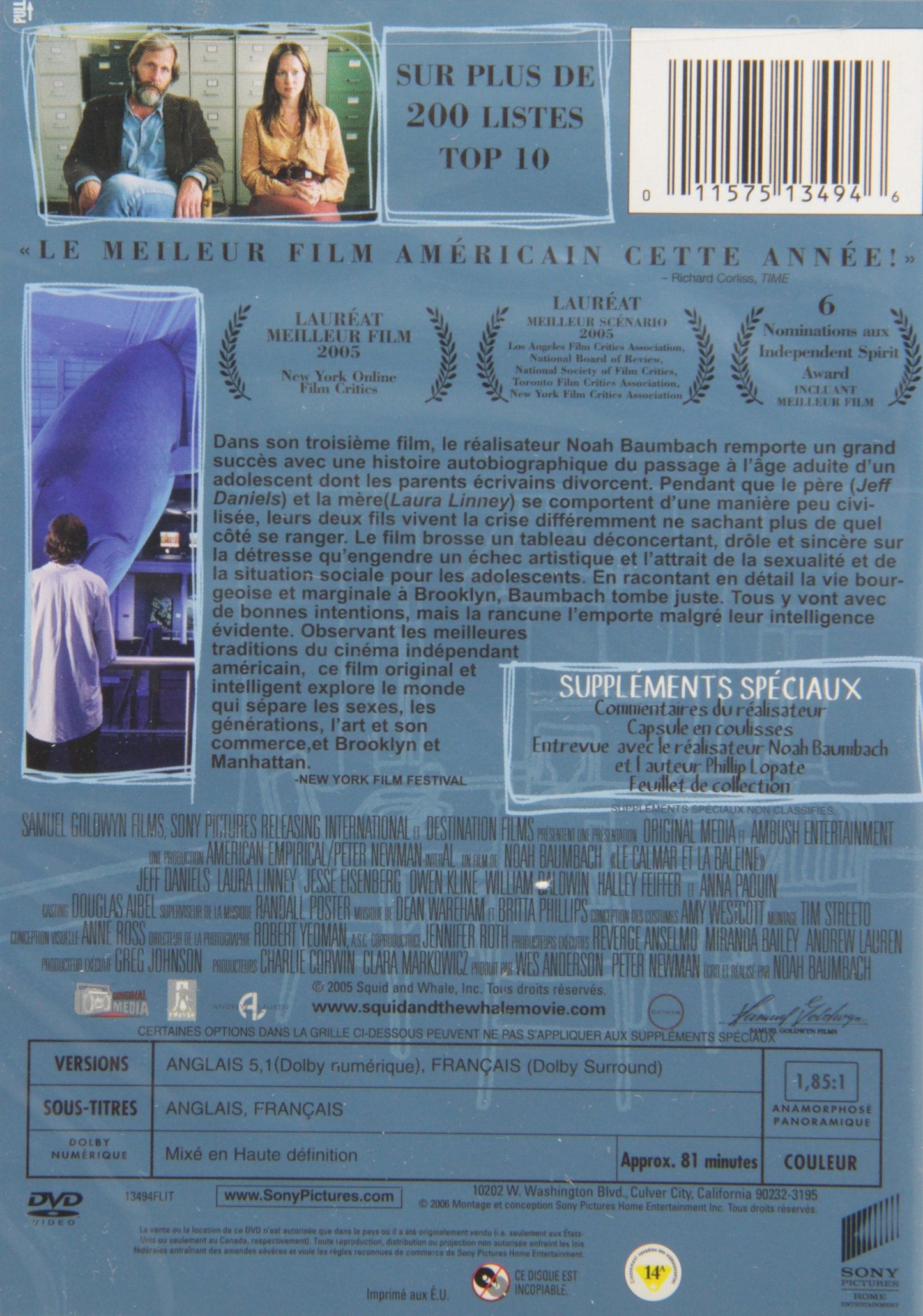 Le Calmar Et La Baleine - DVD