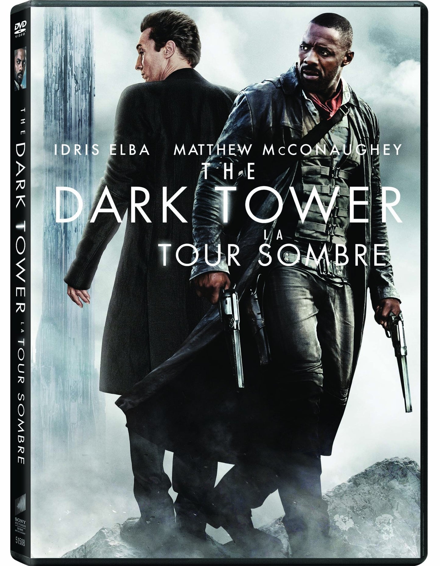 The Dark Tower (Bilingual)