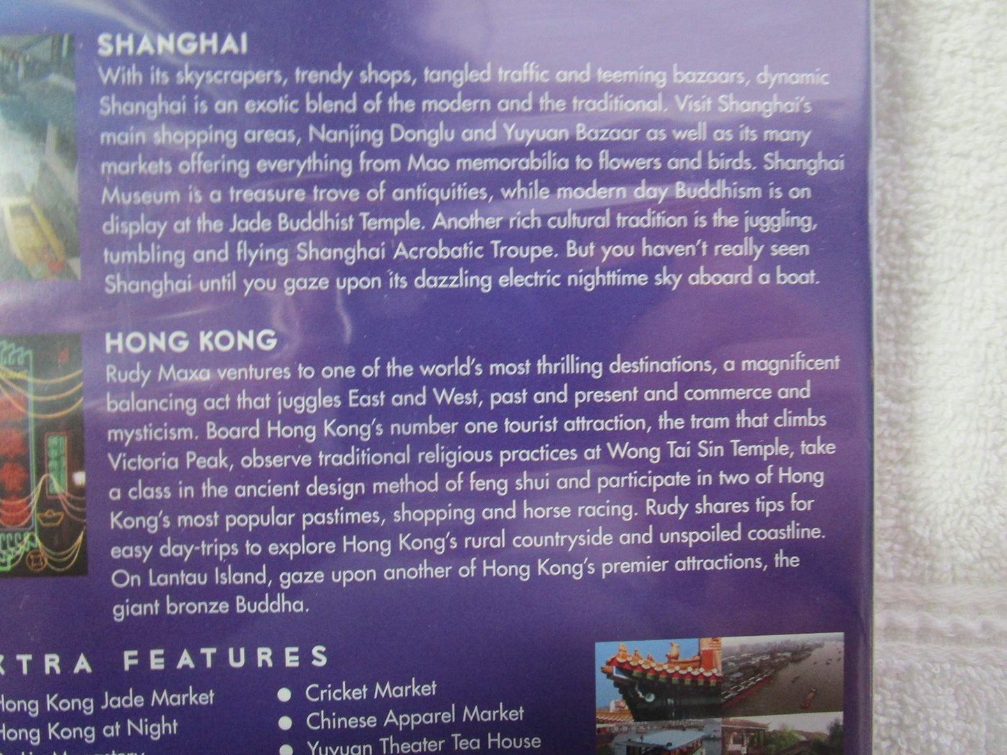 Enchanted Pacific: China to the Max