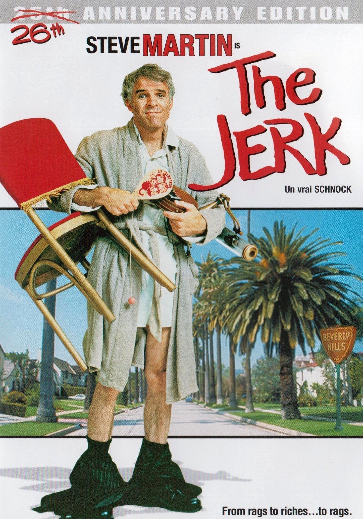 The Jerk (26th Anniversary Edition) - DVD