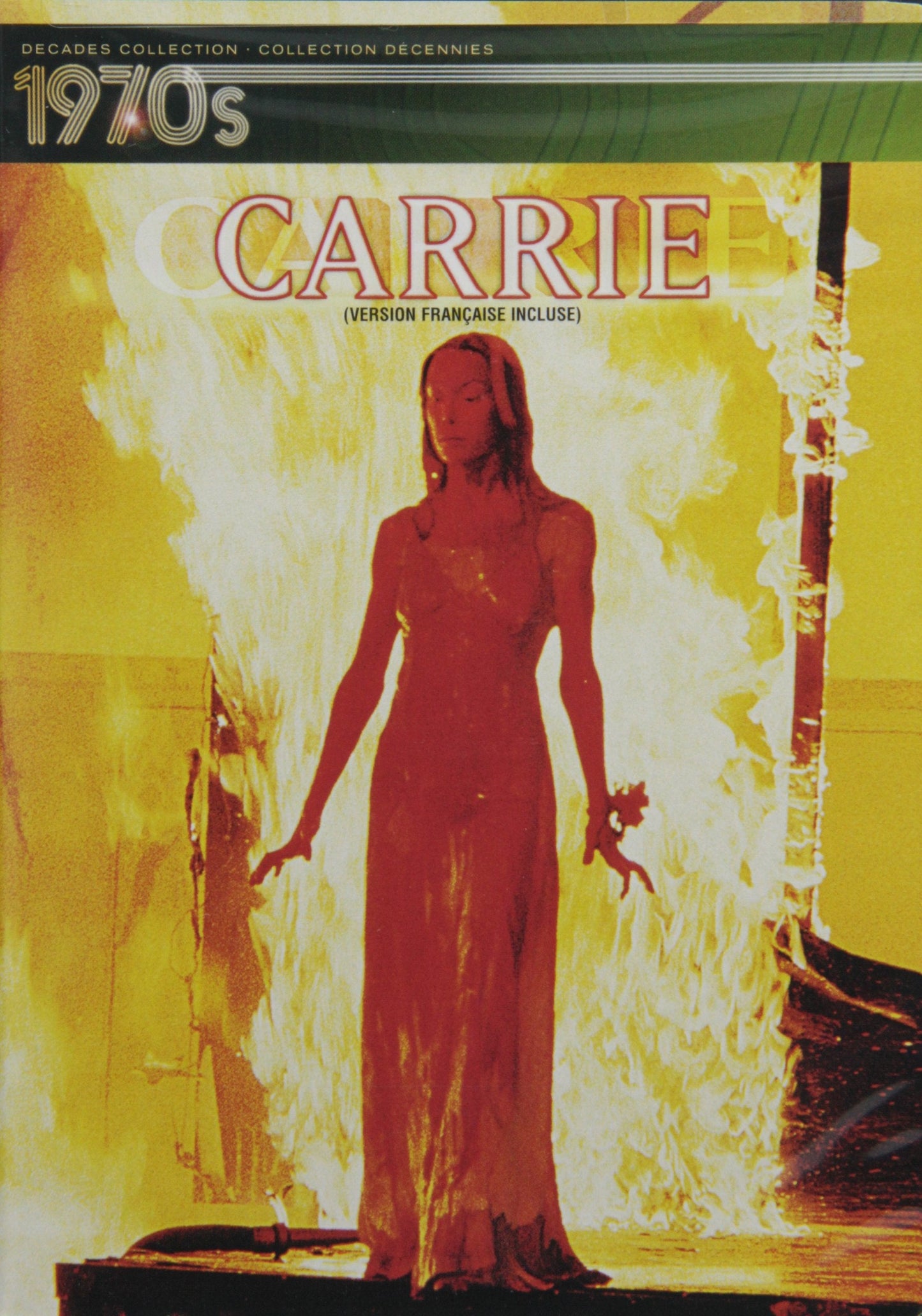 Carrie - DVD (Used)
