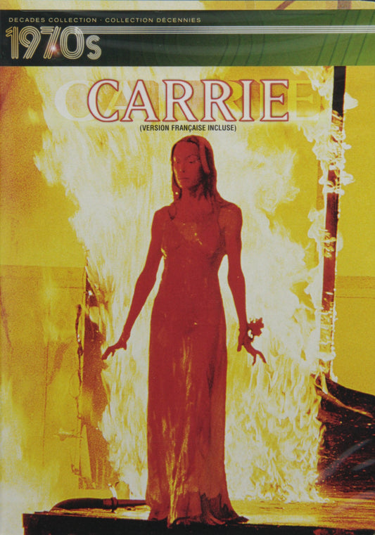 Carrie - DVD (Used)